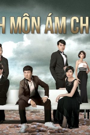 Danh Môn Ám Chiến