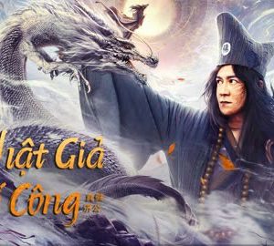 Tế Công Thật Giả