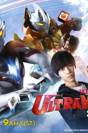 Ultraman Arc