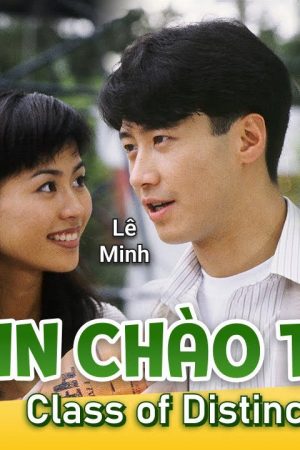 Xin Chào Thầy